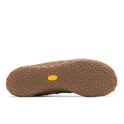 Merrell Online Shop Men's Trail Glove 7 Barefoot Shoes