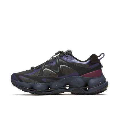 Merrell On Sale Men - SpeedARC Matis - Shoes