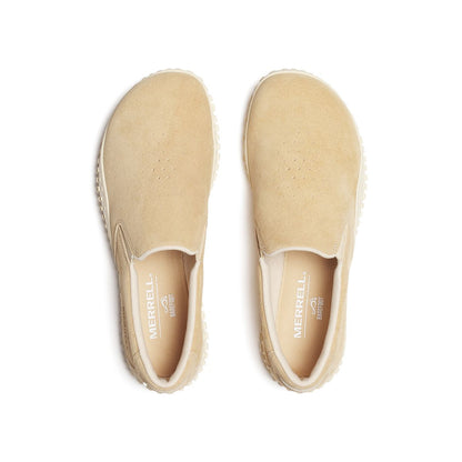 Merrell Outlet Women's Wrapt Slip On Casual Shoes